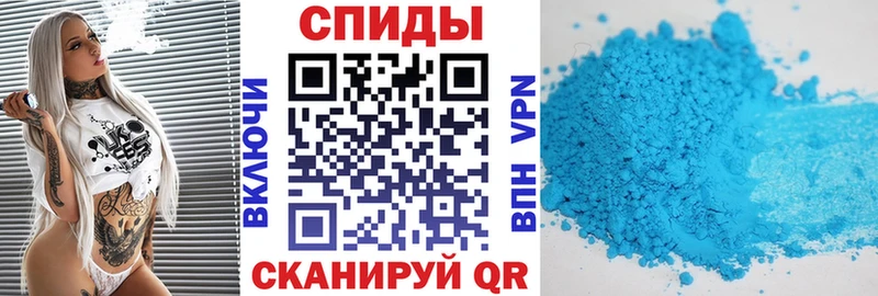 Amphetamine 97%  blacksprut как зайти  Ухта 