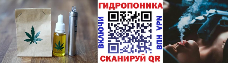 kraken маркетплейс  Ухта  Cannafood конопля 