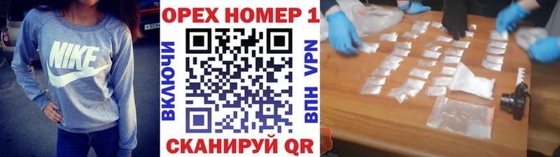 Cocaine Колумбийский  где купить наркотик  Ухта 