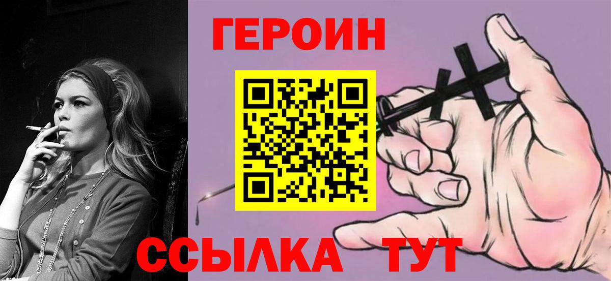 МЕФ   Ухта  Каннабис  Cocaine  Вход с VPN  ГАШИШ  ЭКСТАЗИ 