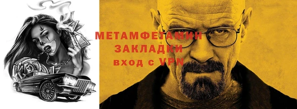 хмурый Протвино