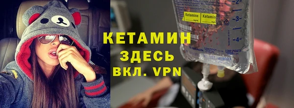 хмурый Протвино