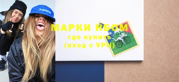 хмурый Протвино