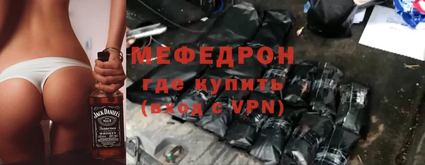ешки Приозерск
