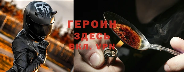 хмурый Протвино