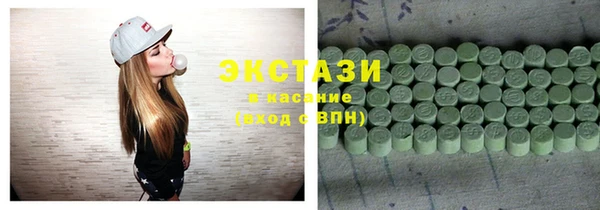 ешки Приозерск