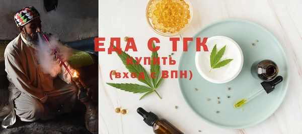 мяу мяу мука Пролетарск