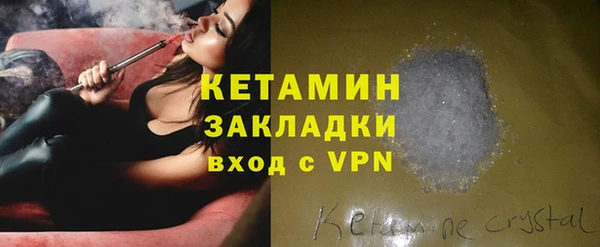 ешки Приозерск