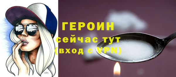 ешки Приозерск
