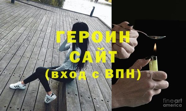 мяу мяу мука Пролетарск