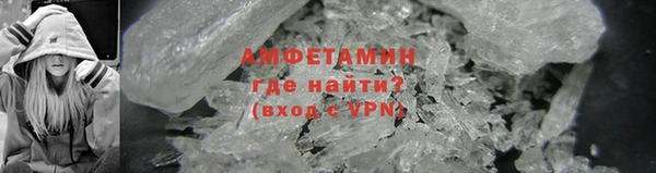 ешки Приозерск