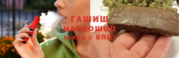 ешки Приозерск