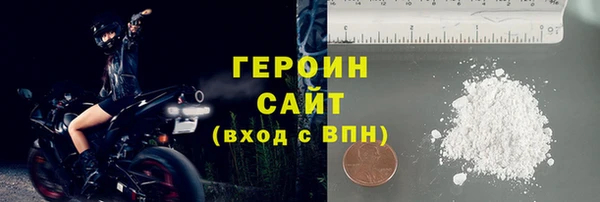 мяу мяу мука Пролетарск