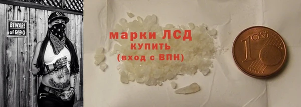 хмурый Протвино