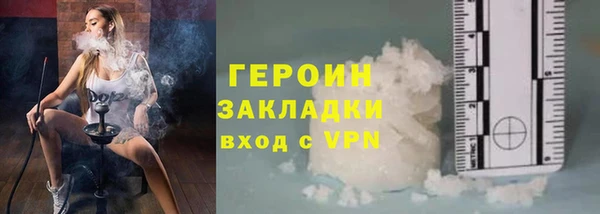 ешки Приозерск