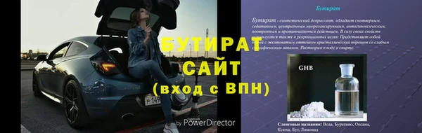 ешки Приозерск