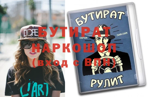 ешки Приозерск