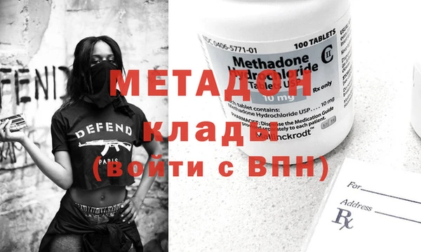 ешки Приозерск