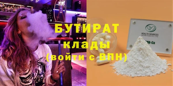 ешки Приозерск
