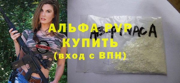 ешки Приозерск