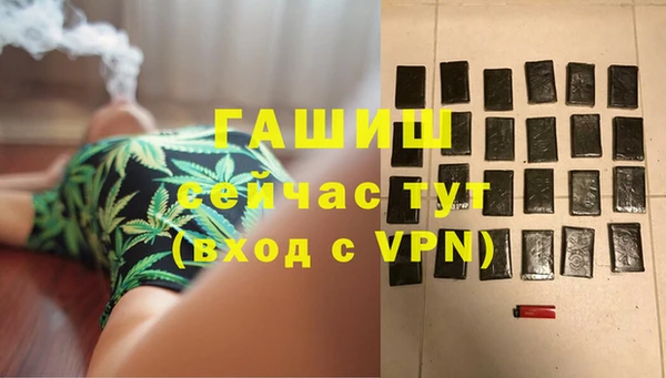 хмурый Протвино