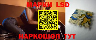 эйфоретик Моздок