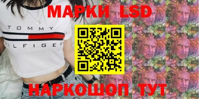 эйфоретик Моздок