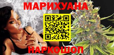 эйфоретик Моздок