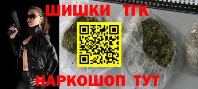 мдма Можайск