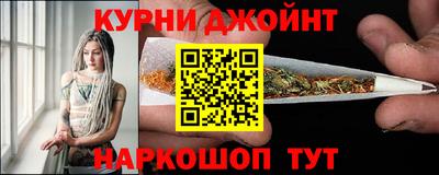 мдма Можайск