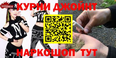 мдма Можайск
