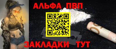 мдма Можайск
