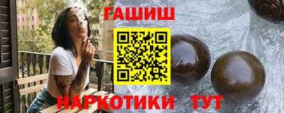 спайс Можга