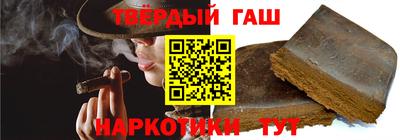 мдма Можайск