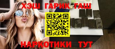 мдма Можайск