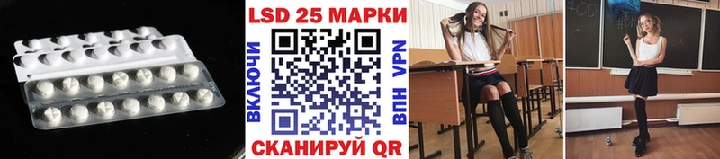 Лсд 25 экстази ecstasy  где можно купить   Ухта 