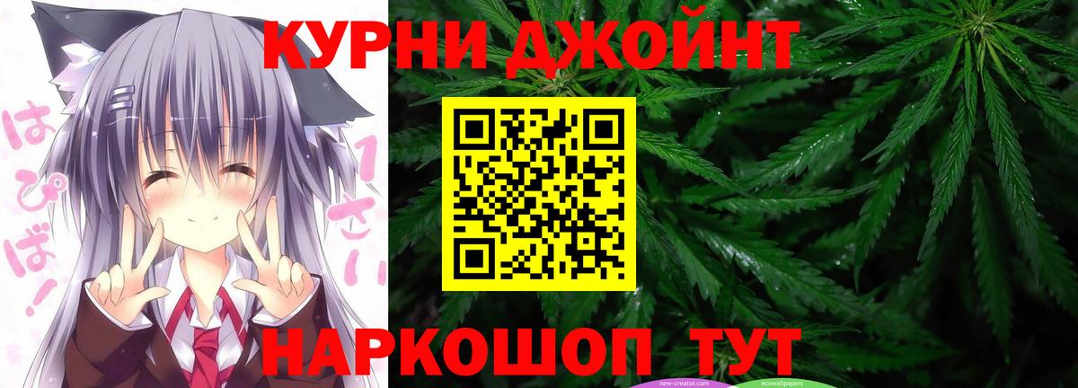 Канабис сатива  Шишки марихуана сатива  МАРИХУАНА марихуана  Бошки марихуана LSD WEED  Вход с VPN  Ухта 